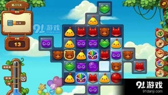开心消消乐第235关过关攻略详解