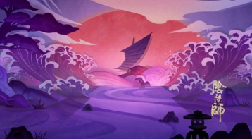 阴阳师小松丸入手攻略