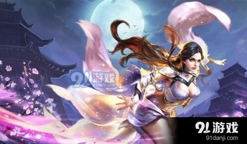 露娜重做资料 体验服代码泄露