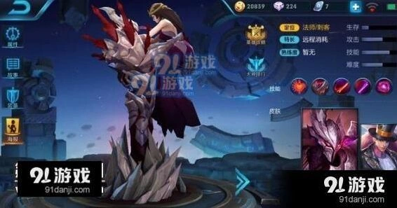 王者荣耀金币消费建议 不值得买的英雄