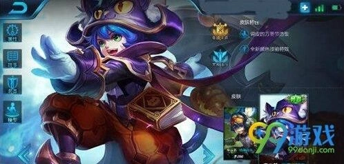王者荣耀李元芳S8赛季上分指南