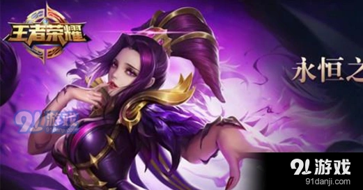 王者荣耀新芈月克制技巧攻略