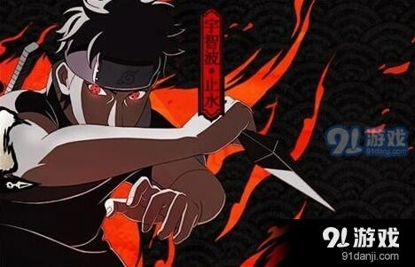 《火影忍者》手游ios停机更新 春季木叶村场景上线