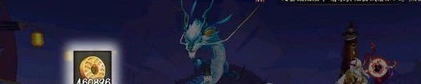 阴阳师如何刷金币最快 活动收益汇总表