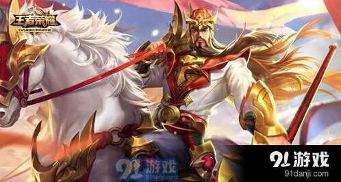 王者荣耀劳动节礼包获取攻略