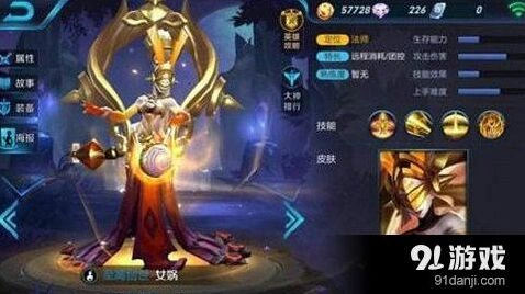 王者荣耀女娲埃及艳后皮肤入手指南