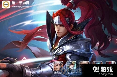 王者荣耀韩信重做出装教程分享