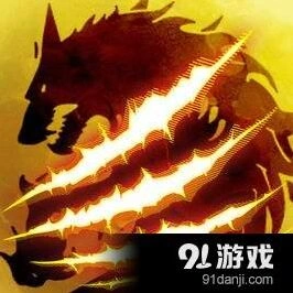狼人杀悍跳术语与实战指南