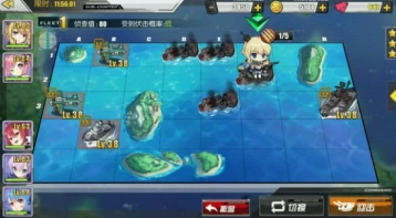 碧蓝航线紫皮战神推荐 全攻略