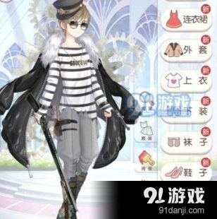 奇迹暖暖我才是真正的老司机搭配技巧分享