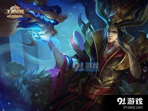 王者荣耀东皇太一黄忠对比 选英雄攻略