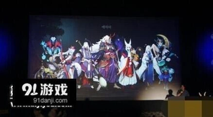 《阴阳师》韩服代言人IU 8月来袭