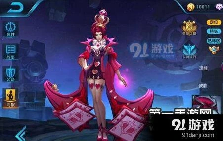 王者荣耀S7芈月六神装出装攻略