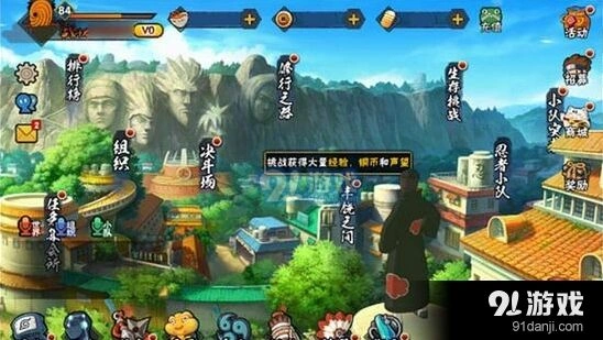 火影忍者阿飞决斗场技巧完整版