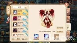诛仙手游坐骑守护全解 升阶与技能教学