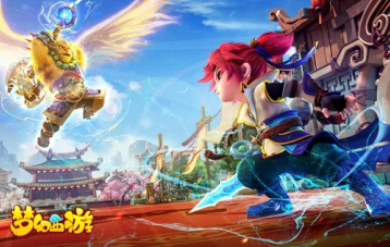 梦幻西游手游夏日真情回馈有什么