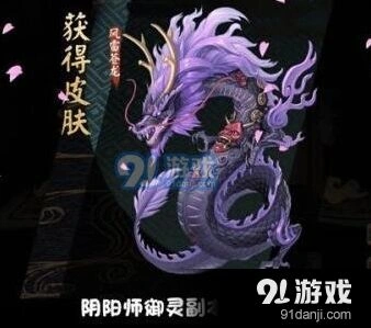 阴阳师御灵副本式神推荐 妖刀傀儡输出对比