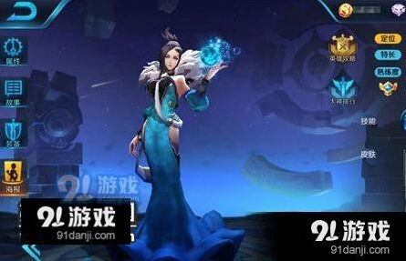 王者荣耀甄姬被动机制，凝泪成冰叠印记技巧