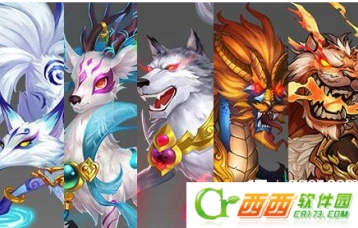 《少年三国志》玄月符搭配详解