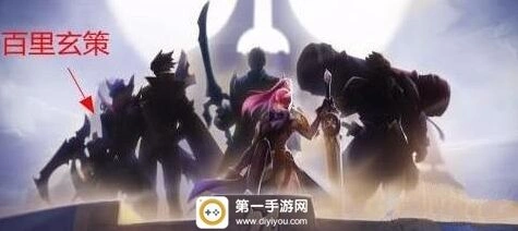 王者荣耀S8赛季玄策出装教程