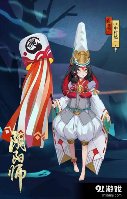 阴阳师白童子培养优先级攻略指南