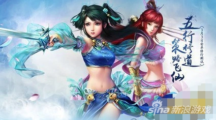 问道手游黑熊妖皇击杀教学