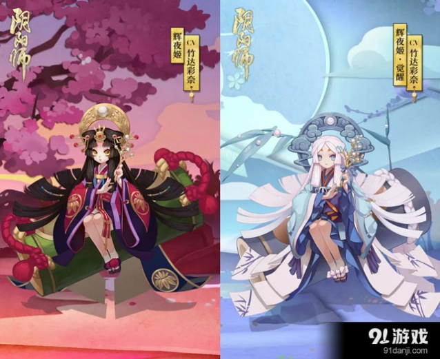 阴阳师SSR辉夜姬培养攻略 技能解析