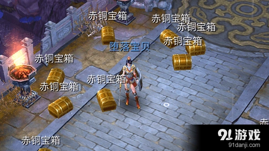 倩女幽魂天降宝箱奖励内容一览