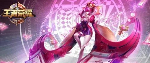 王者荣耀芻月属性出装完整攻略