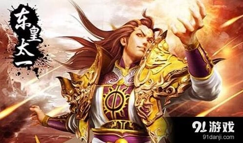 王者荣耀东皇太一S7赛季出装变化