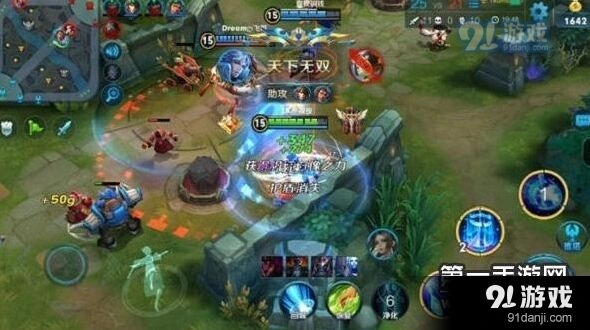 王者荣耀S8赛季末必ban英雄盘点 选到赢一半
