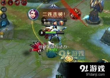 王者荣耀S8赛季甄姬最强六神装