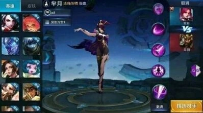 王者荣耀芈月BUG刷金币完整技巧指南