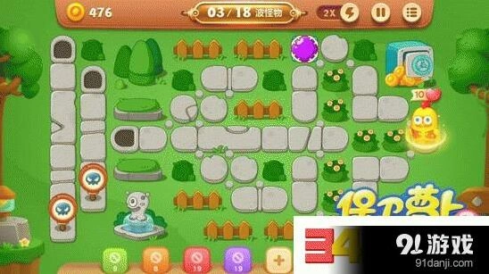 保卫萝卜3燃爆新春第7关高分打法