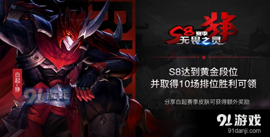 王者荣耀充值提示系统繁忙怎么解决 6月版本bug临时方案