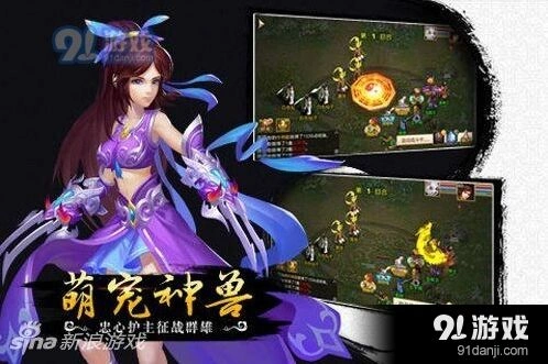 问道手游毒技能完全攻略 毒伤提高技巧