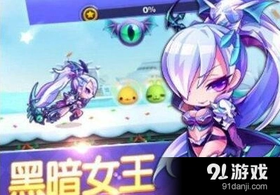 天天酷跑暗黑审判和埃及艳后优劣分析
