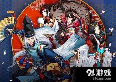 阴阳师悬赏封印神秘妖怪获取攻略