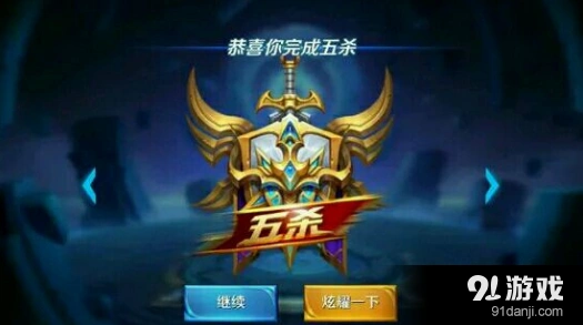 王者荣耀2月21日版本英雄改动原因分析