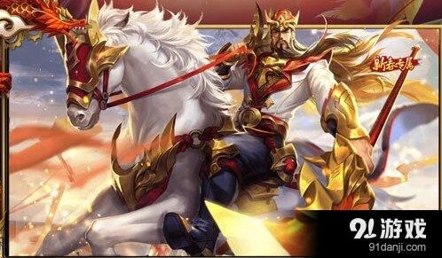 王者荣耀鸡年限定皮肤有哪些 关羽王昭君李白限定皮肤汇总