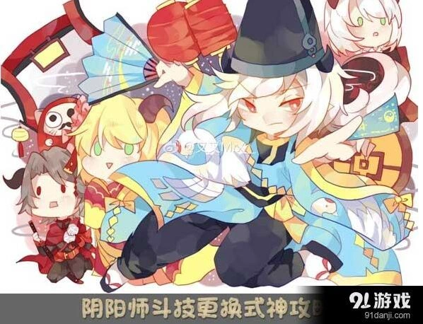 阴阳师斗技更换式神阵容全解