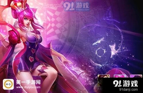 王者荣耀新版芈月冰杖流出装