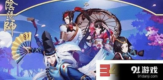 阴阳师阴界之门50层速通技巧