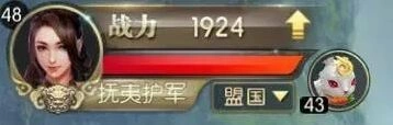 征途2手游界面功能位置新手指南