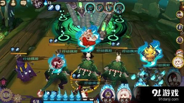 阴阳师御魂10层懒人挂机技巧指南