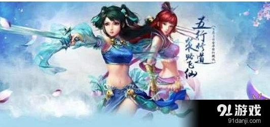 问道门派试练玩法详解分享