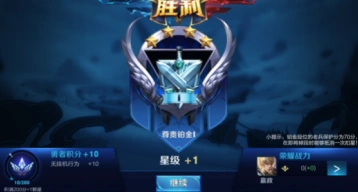 王者荣耀多核多线程技术支持哪些手机 详解