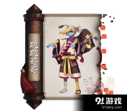阴阳师悬赏封印蜡烛棺材打法详解