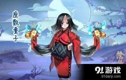 阴阳师座敷童子刷新位置分享 高概率刷新点