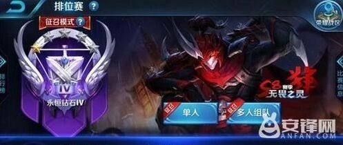 王者荣耀6月29日更新S8赛季全新皮肤曝光